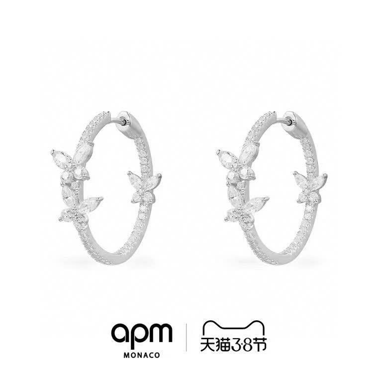 APM Monaco Silver Hoop Earrings with Butterfly Design
